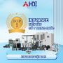 Biến Tần Inovance – Giải Pháp Tự Động Hóa Tối Ưu Cho Công Nghiệp