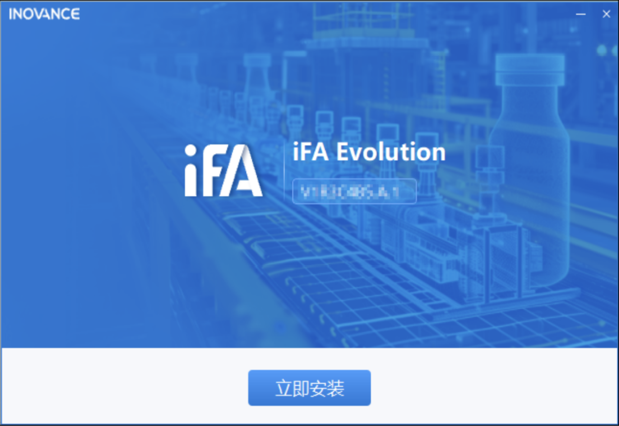 Phần mềm iFA Evolution
