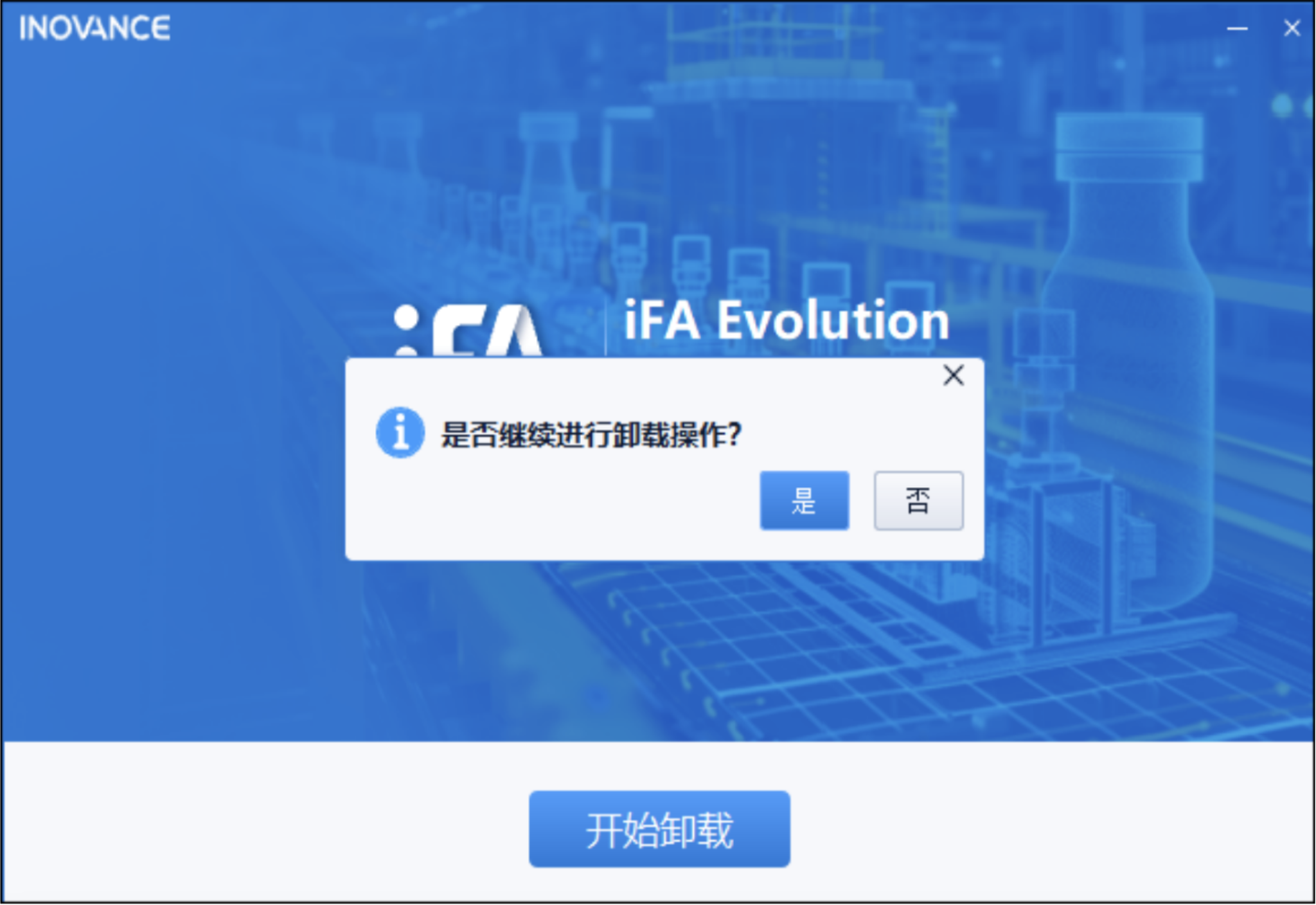 Phần mềm iFA Evolution