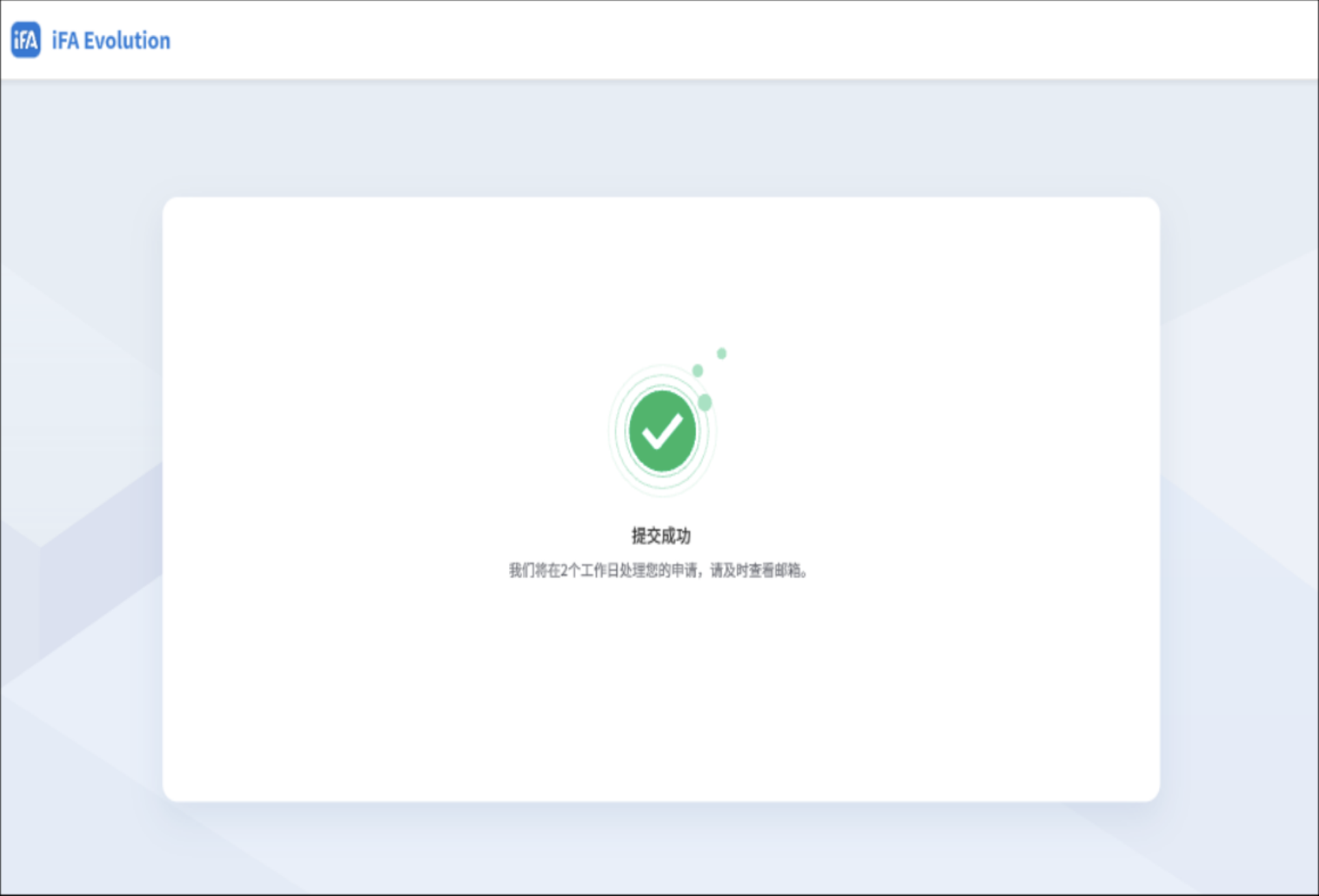 Phần mềm iFA Evolution
