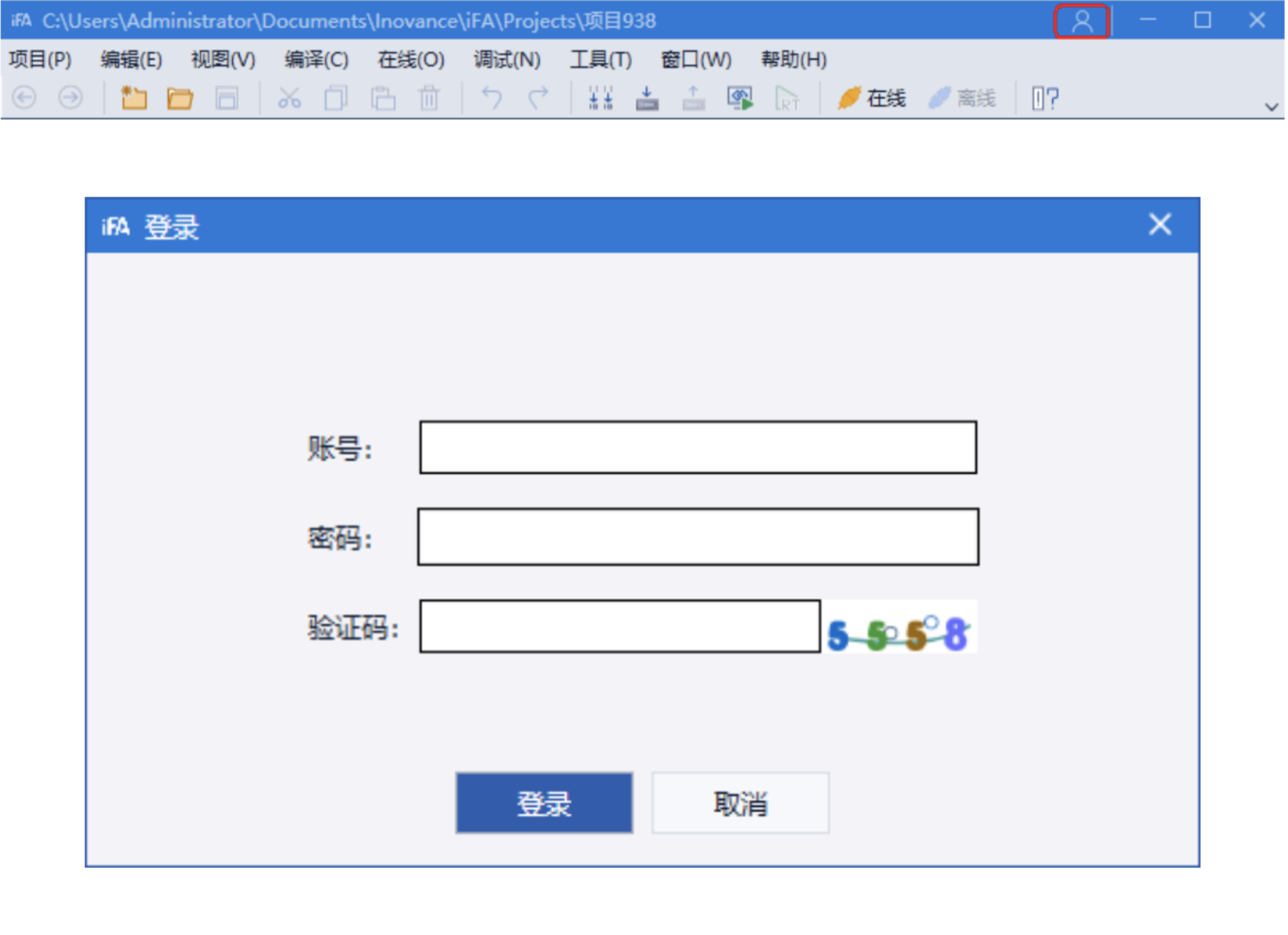 Phần mềm iFA Evolution