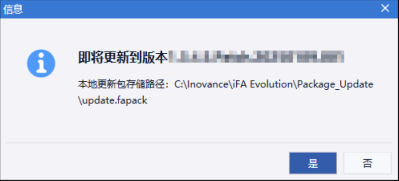 Phần mềm iFA Evolution
