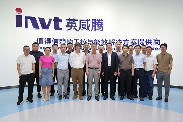 Tập đoàn INVT